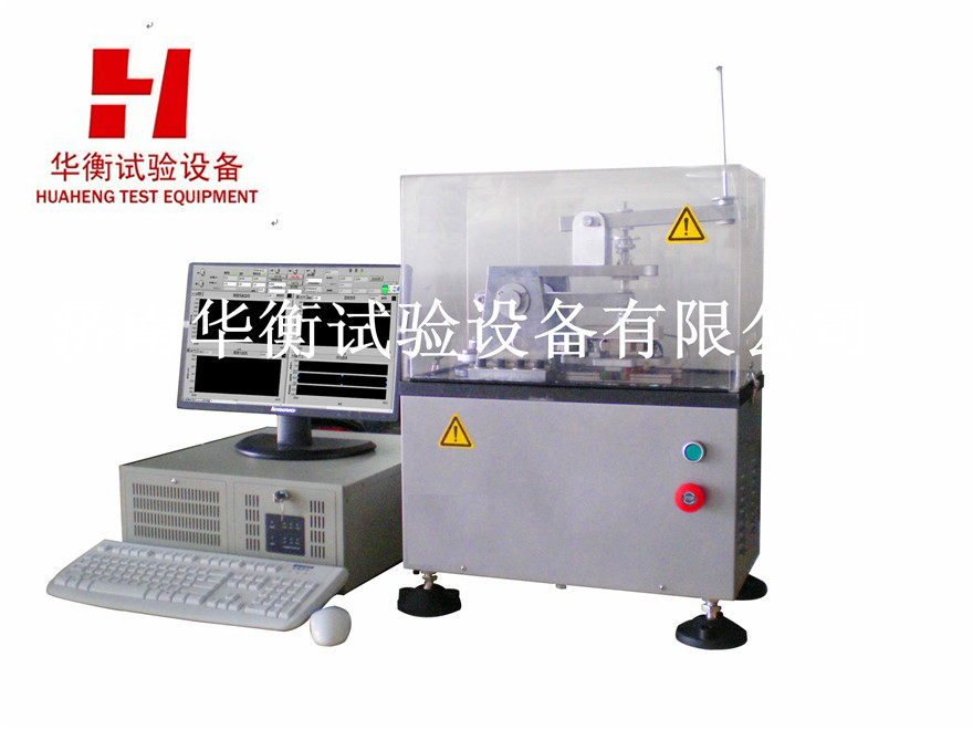 旋轉(zhuǎn)往復摩擦磨損試驗機