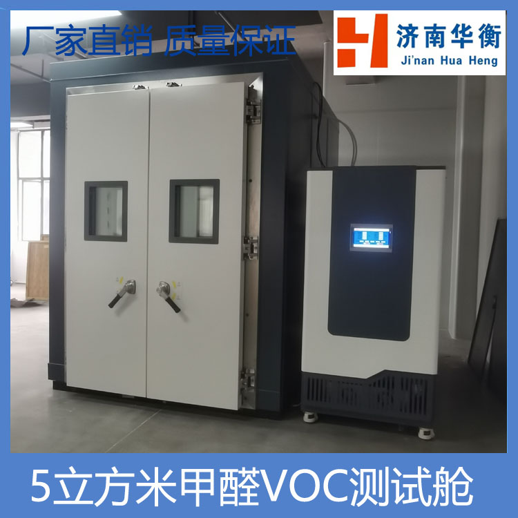 微機(jī)控制五金工具扭轉(zhuǎn)試驗機(jī)